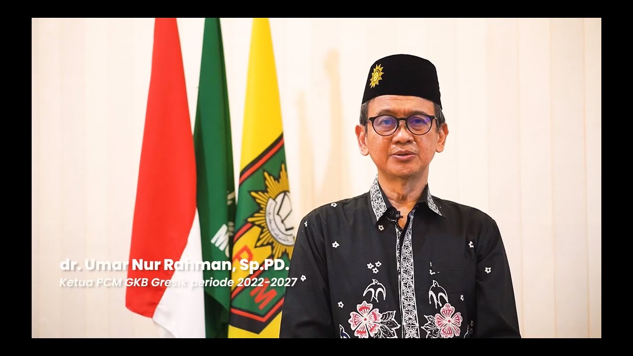 Video Profil PCM GKB Gresik
