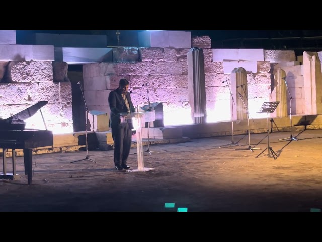 Αθανάσιος Ευσταθίου στην Εκδήλωση «Ιπποκράτεια Ορκική Ηθική»