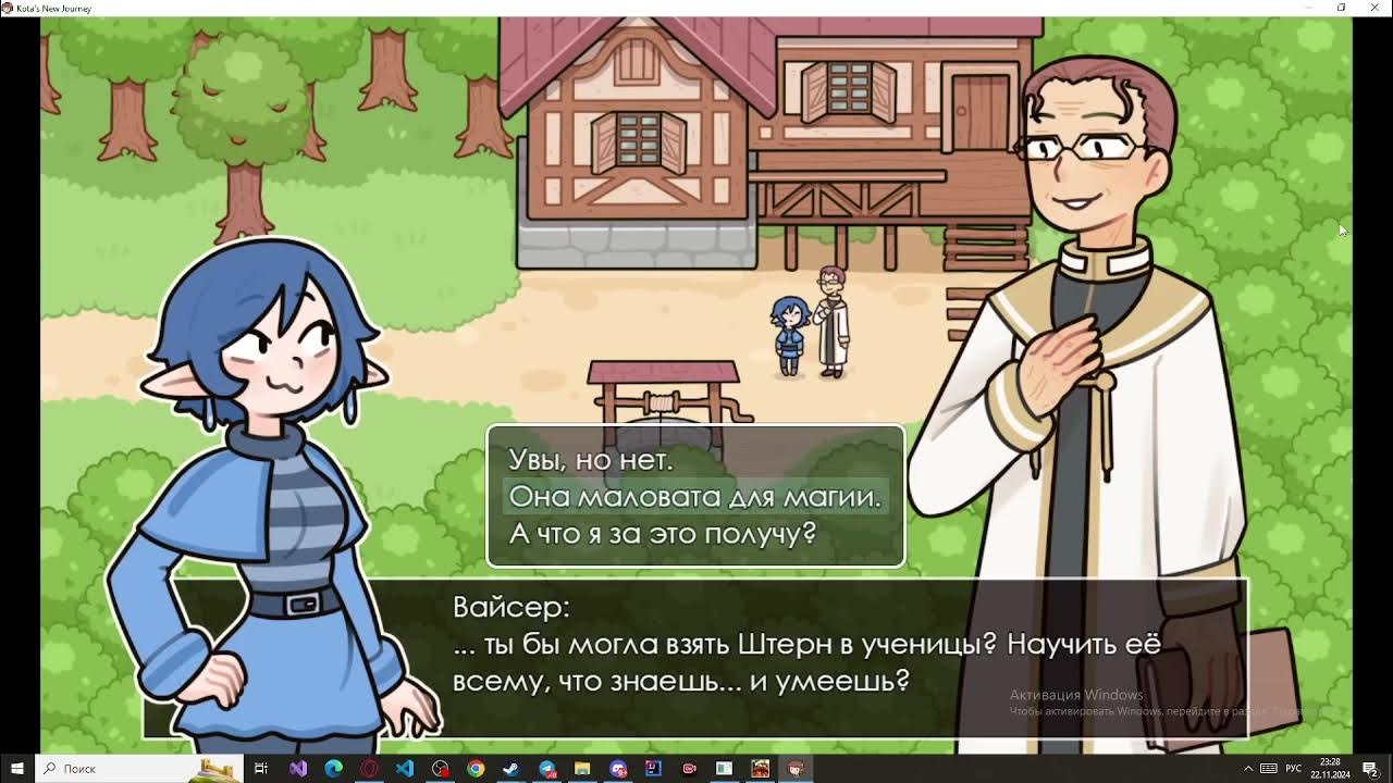 Frieren s new journey game. Frieren s new journey game