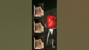 سورة الكهف ❤🤲🕍