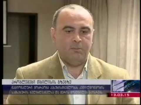 კორუფციის მორიგი მტკიცებულებები და ნარმანიას გულგრილობის გამო თბილისელებისთვის შექმნილი პრობლემები