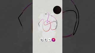 Trending Karna - U 7T Resimi