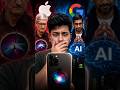 Apple Couldn't Fix Siri. Google Did.