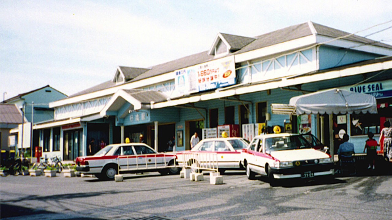 どこそれ九州 in行橋