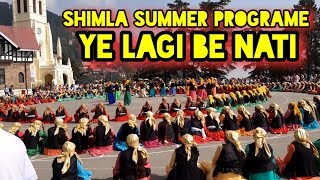 Shimla summer festival 03/06/2019 shimla nati,international shimla summer festival