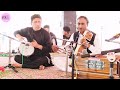 Cheerath Ba Hav Yas Dil || Singer Manzoor Ahmad Shah || #trending #viral #virel Mp3 Song