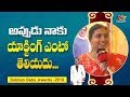 I Cried when Fatherly Shoban Babu died: Roja