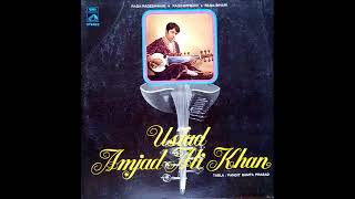 Raag Kirwani (1974) - Roopak Taal - Ustad Amjad Ali Khan