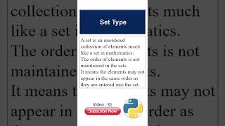 Python Set Data Type Explained in 60 Seconds! 🔥 | Remove Duplicates Easily | #python #shorts