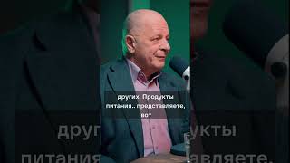 Итальянские сыры – это поэзия #бизнес #бизнесвроссии #группабаланс #предприниматель #ГРУППАБАЛАНС