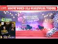 LIVE SONGWE WOMEN GALA WANAKIWASHA TUNDUMA