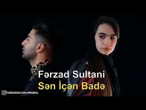 Ferzad Sultani - Sen icen bade (o senin qare gozlerinden axan yas olub bu gece mest olacam
