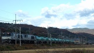 3084レ　EF64-1010＋EF64-1033牽引　重連タンク貨物列車　釜戸～瑞浪間通過