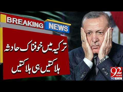 De*dly Accident Rocks Türkiye as Mine Collapse Claims 5 Lives | 92NewsHD