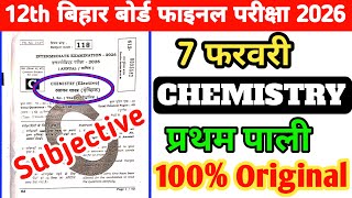 12th Chemistry Subjective Answer Key  Bihar Board Intermediate Final Exam 2026