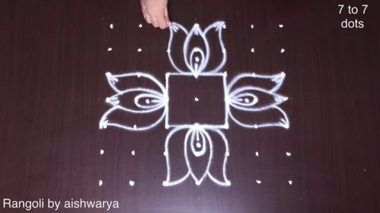 Varalakshmi Special Lotus Flower Rangoli