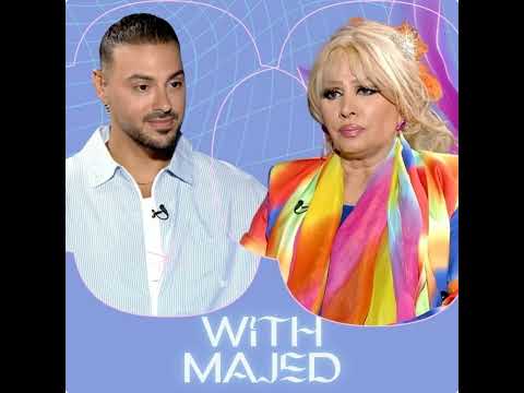 الليدي مادونا تتكلم عن قصة حياتها لأول مرة مع ماجد    