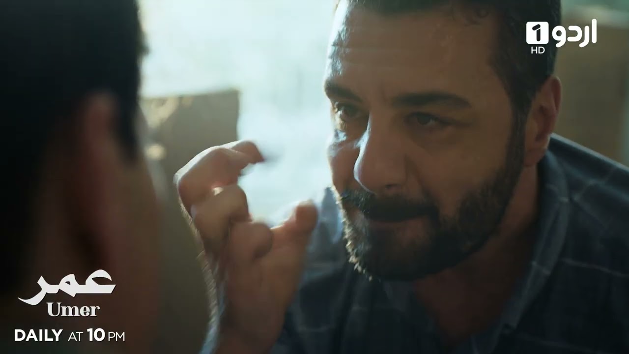 Umer | Episode 98 Promo | Turkish Drama
