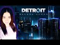 Detroit: Become Human ► ХОЧУ МИРНУЮ КОНЦОВКУ #1
