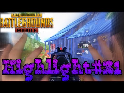 【PUBGモバイル】7本指 手元 キル集Highlight『‬ソロスク😇』‪戦闘日記#31/‪7fingers hand cam✋📷‬