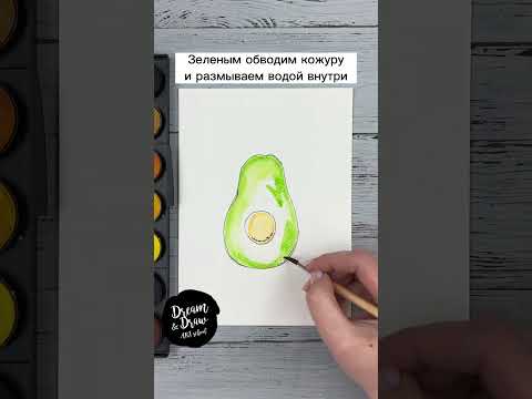 Видео: Как хранить манго: 8 шагов (с иллюстрациями)