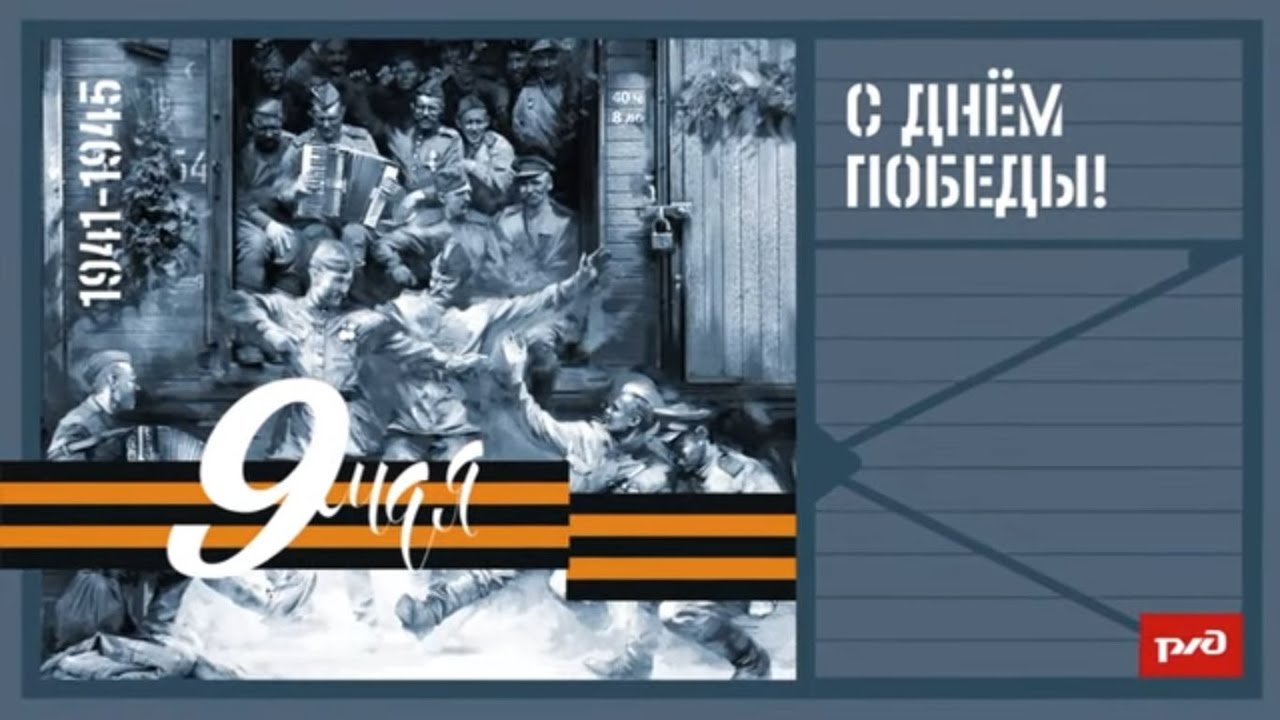 Мотор роллер альбомы