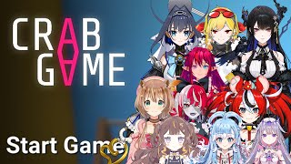 Hololive EN x Hololive ID Crab Game survival mode | 『Hololive』 screenshot 3