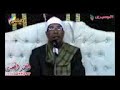 الدكتور عبدالفتاح الطاروطى 2017 11 21 تلاوهراااائعه سورتى النجم والقمر 144