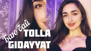 Gidayyat, Tolla - Баю бай / Cover By Sonya Yuzbashyan 2020