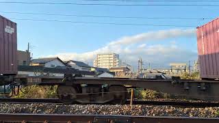 1092レ　名古屋タ～東京タ　EF210ー356