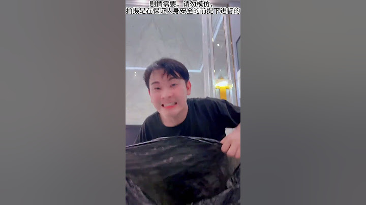 【斗罗大陆】果果贝贝被可恶的老师绑架了？#斗罗大陆#小舞