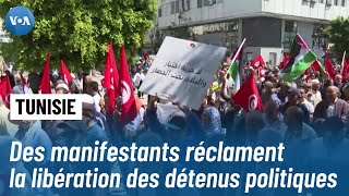 Tunisie : des manifestations pour la libération des détenus politiques