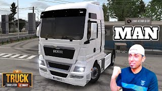 اشتريت شاحنة MAN في Truck Simulator Ultimate