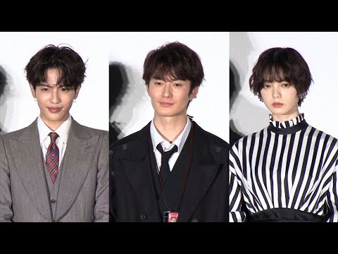 岡田将生、志尊淳を「抱き締めたい」（映画 さんかく窓の外側は夜／舞台あいさつ／岡田将生、志尊淳、平手友梨奈、森ガキ侑大監督）