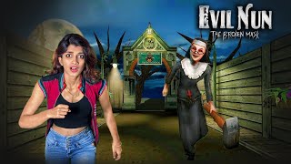 Evil Nun Main Door Escape Full Gameply screenshot 4