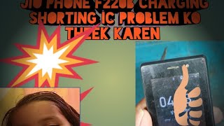 jio phone f220b  keypad mobile charging ripering