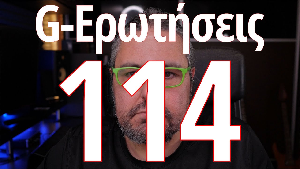 Καλοί-κακοί τραγουδιστές, Χαρακτήρες συνεργασίες, Η κακή πλευρά του internet, πνευματικά δικαιώματα