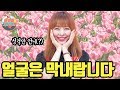 LOONA’s Vivi Had A Hard Time Answering When Asked Who She Thought Was The Most Thoughtful Member