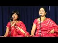 164 chaladha harinama  annamcharya  hamsadwani   priya sisters