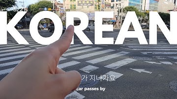 [en/es]Learn Korean the EASY way (Comprehensible input)
