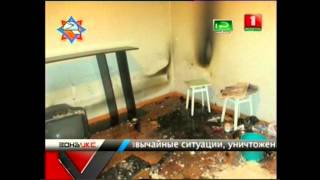 Download lagu 03 04 14 Зона Х 03 04 14 Зона Х