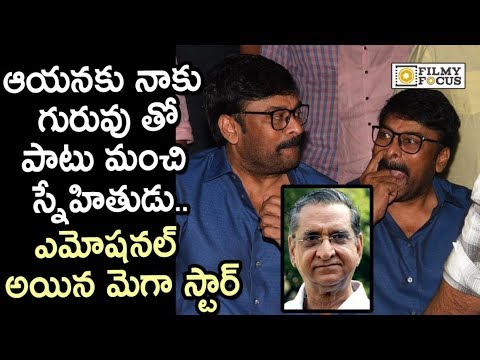 Mega Star Chiranjeevi Emotional Words about Gollapudi Maruthi Rao - Filmyfocus.com