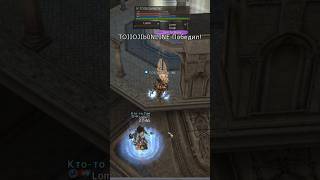 ☠️ FATALITY #3 | Khavatari | Asterios x1 #lineage2 #asterios #games  #mmorpg