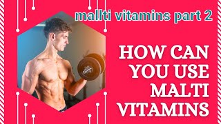 malti vitamins kaise le #workout #gymlover #protein #bodybuilding #beginners