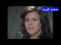مسلسل الأبرياء الحلقة السادسة عشرة