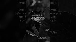 Что самое тяжёлое при расставании