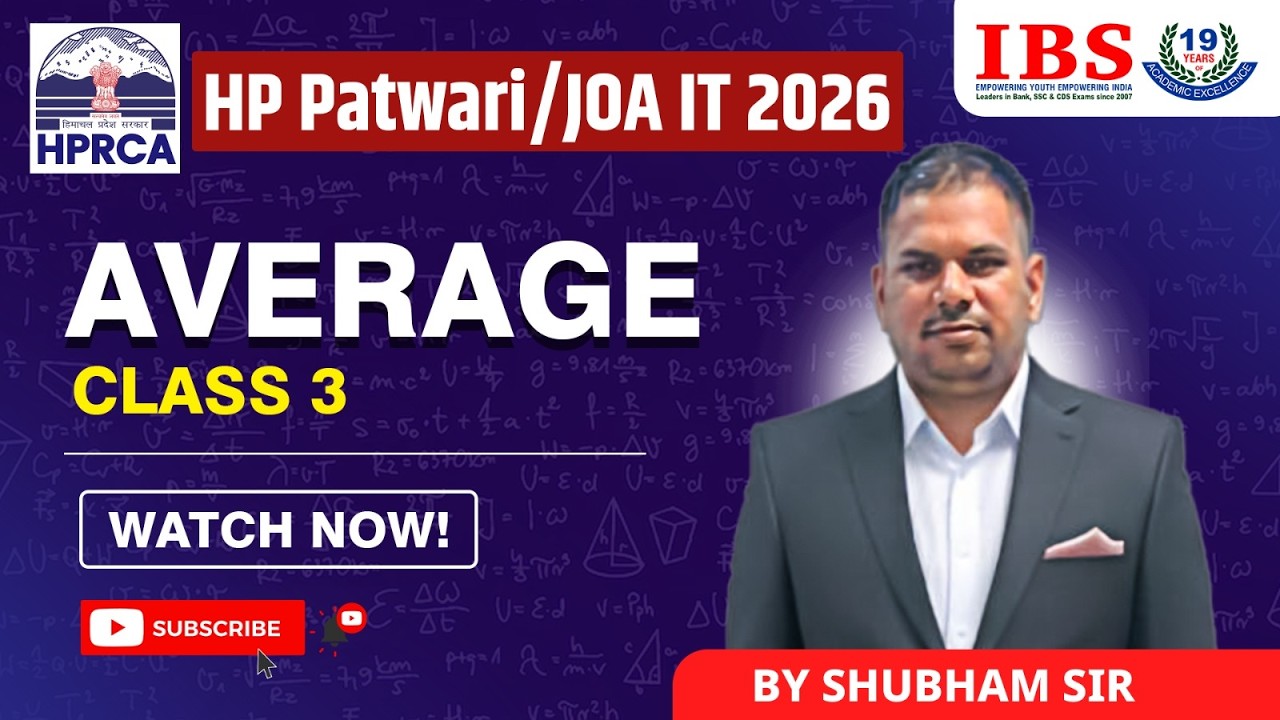 HP Patwari/JOA IT 2026 | Average | Class 3 | Watch Now