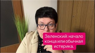 Odessa and Mykolaiv want to tie their fate to Russia. #news #ukraine #russia
