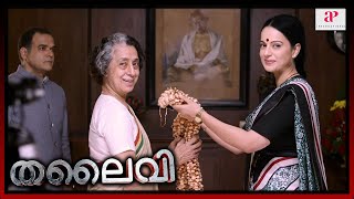 Kangana helps Aravindswamy become CM | Thalaivii Movie Scenes | Kangana Ranaut | Aravindswamy
