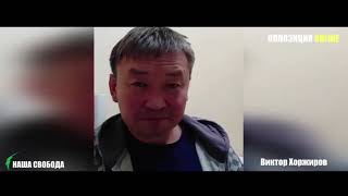 Бывший росгвардеец обращается к единоросам